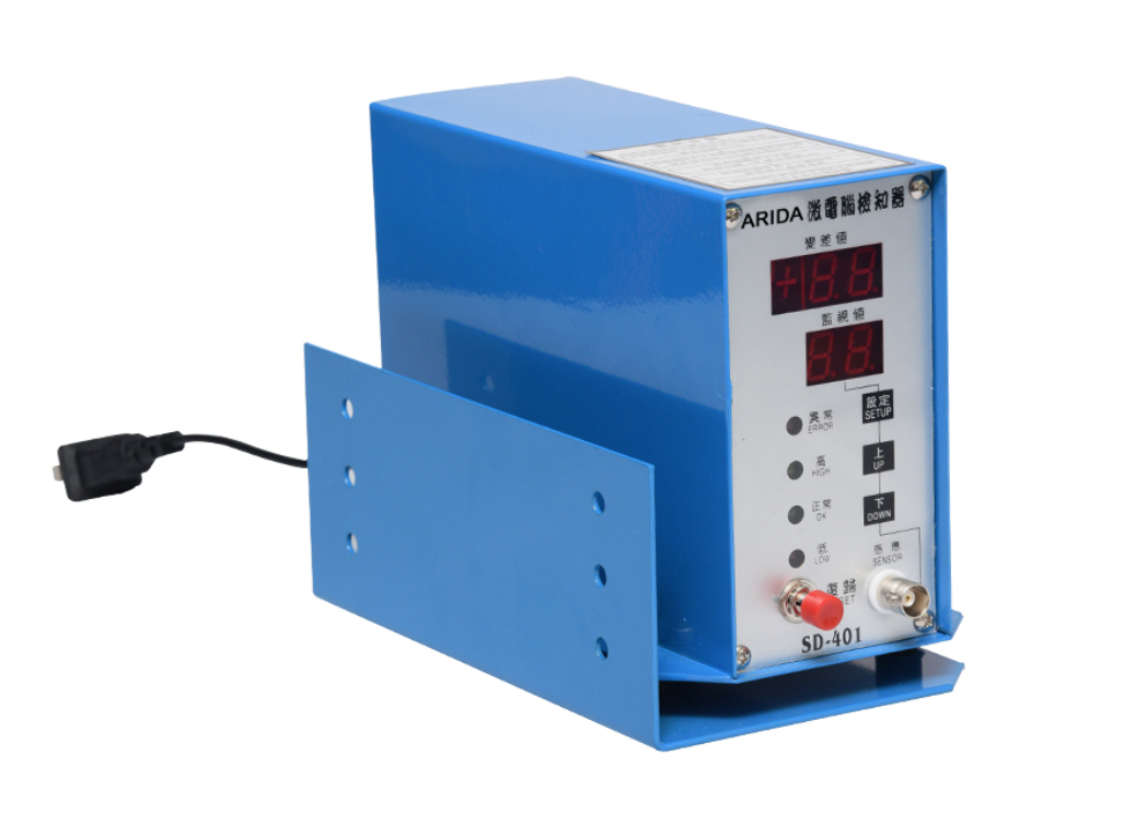 Detector de ponto morto inferior do microcomputador